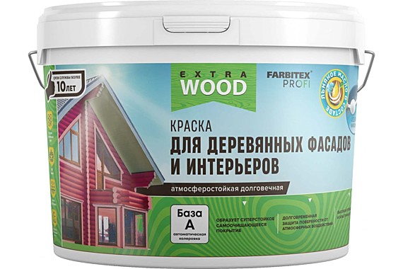 Краска для деревянных фасадов и интерьеров FARBITEX (полярная дымка; 0,9 л)