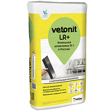 Шпаклевка Vetonit LR+ (финишная, полимерная) 22 кг