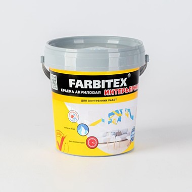 Краска Farbitex акриловая, интерьерная, для стен и потолков, белоснежная, матовая, 1,1 кг